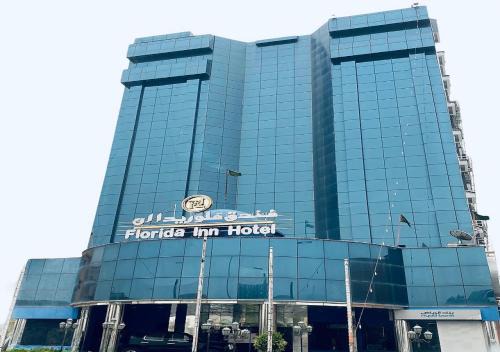 Nejran Hotel | Florida Inn Hotel