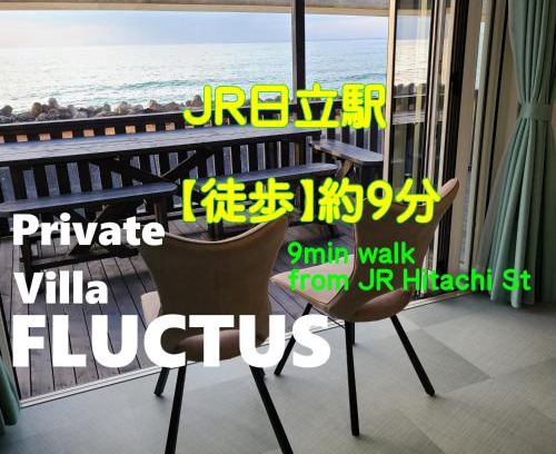 Hitachi House | Fluctus - Vacation STAY 16974v