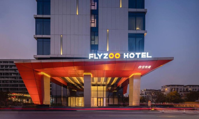 Yuhang District Hotel | FlyZoo Hotel - Alibaba Future Hotel