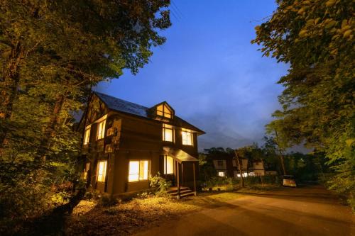 Akakura Onsen Villa | Forest and Stars Akakura Luxe