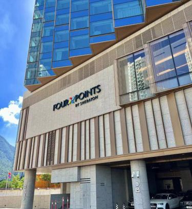 Islands District Hotel | Four Points by Sheraton Hong Kong, Tung Chung
