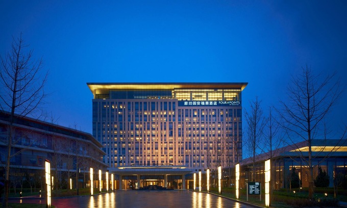 Langfang Hotel | Four Points By Sheraton Langfang, Guan