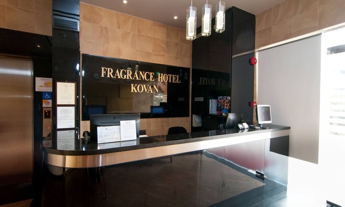 Hougang Hotel | Fragrance Hotel - Kovan