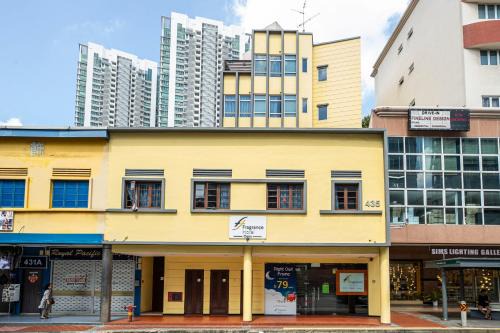 Thomson Road Hotel | Fragrance Hotel - Oasis