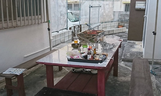 Okinawa House | Free parking, free pets, free cleaning