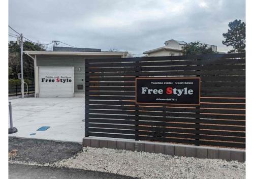 Onjuku House | Free style - Vacation STAY 16726