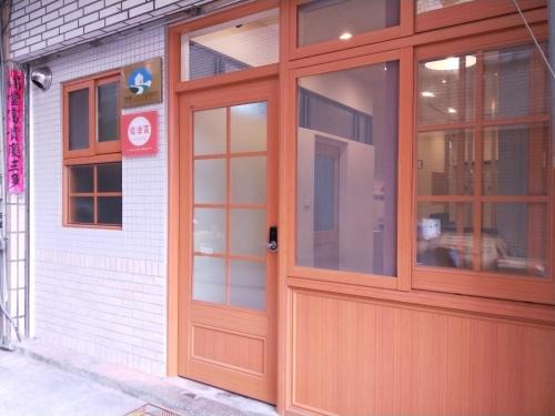 Nangan House | Fuaowo Backpackers Homestay