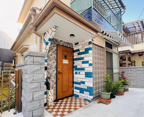 Ikebukuro Apartment | Fukurou House
