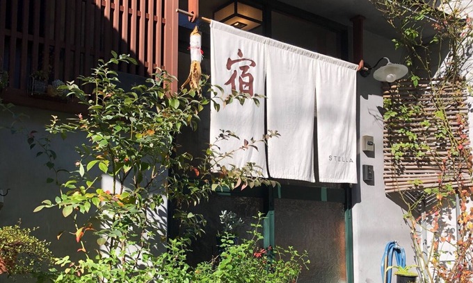 Higashiyama House | Full charter plan for 10 people /Kanazawa Ishikawa