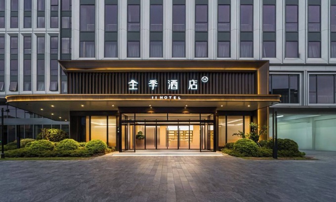Xiaoshan Hotel | Full Season Hotel-HGH