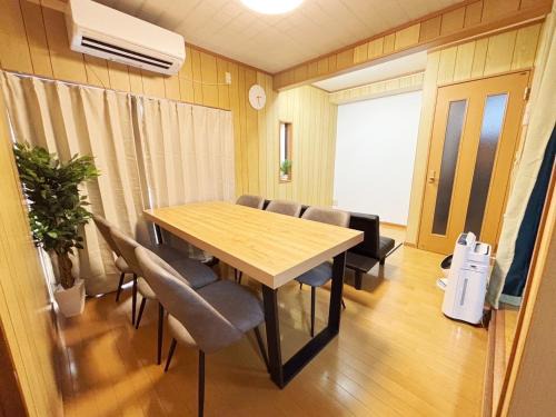 Funabashi House | Funabashi - House - Vacation STAY 19790
