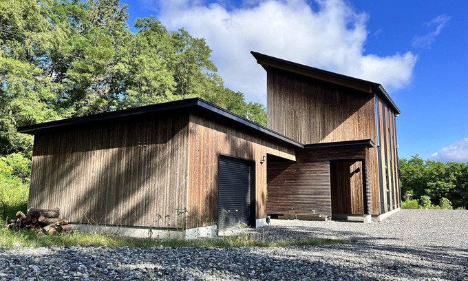 Furano House | Furano Peak