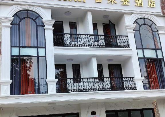 Duc Hoa Hotel | Furaton Hotel