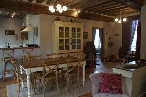 Chateau-Thierry Apartment | Gîte la Chancellerie