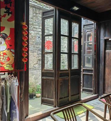 Suzhou Old Town Villa | GardeninG