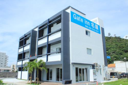Agarie Hotel | Gate Inn Nago