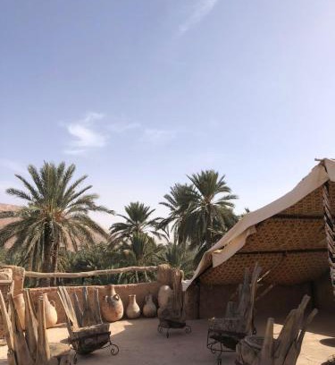 Aoufous Hotel | GITE LA GROTTE VALLEE