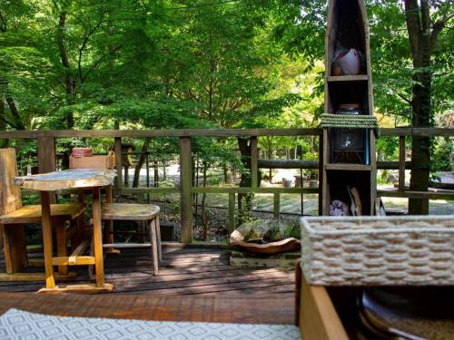 Kirishima Other | Glamping Himeshara - Vacation STAY 01948v