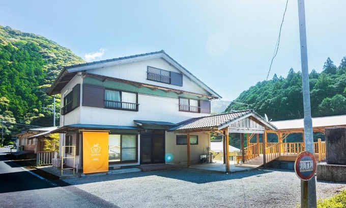 Takinohai House | Goenza OYADO - Vacation STAY 86611v