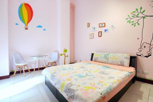 Yongkang House | Good Fit Homestay