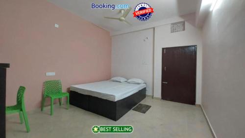 Patia Hotel | Goroomgo Santi Mahal Bhubaneswar