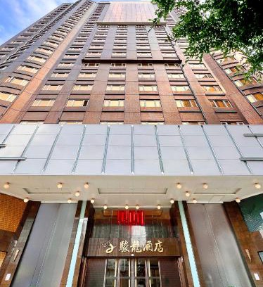 Taipa Hotel | Grand Dragon Hotel