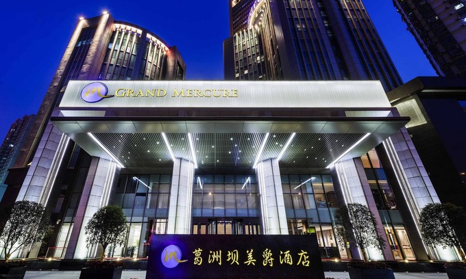 Qiao Kou Hotel | Grand Mercure Wuhan Qiaokou