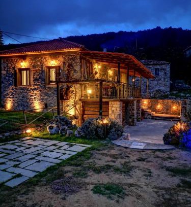 Artemisia House | Green's House