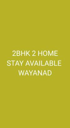 Kenichira Villa | Green wayanad homestay