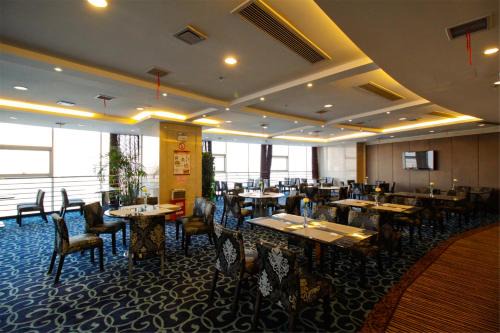 Binhai Hotel | GreenTree Eastern Yancheng Binhai Oubaoliya City Square Hotel
