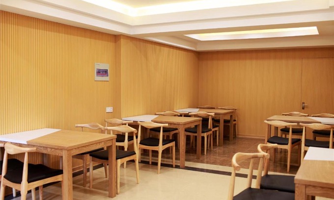 Hefei City Centre Hotel | GreenTree Inn AnHui HeFei Heyu Rd. Dayun City Express Hotel