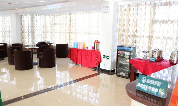 Baxoi County Hotel | GreenTree Inn Changdu Basu Ranwu Lake Spot Express Hotel