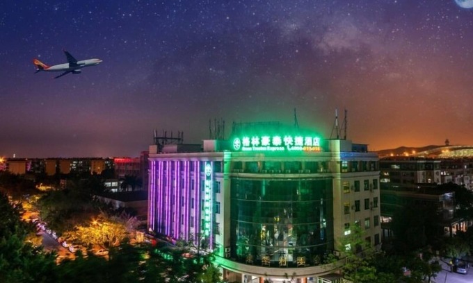 Huadu Hotel | Greentree Inn Guangdong Airport Huaxi Road Express Hotel