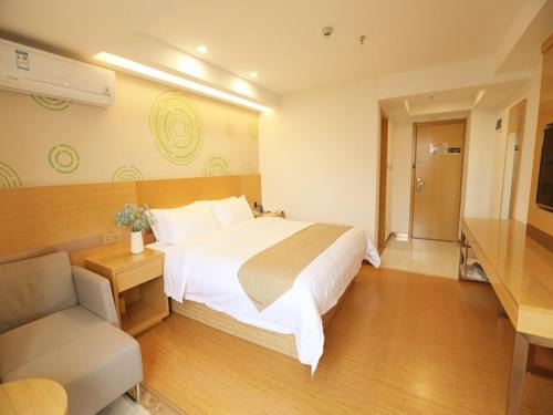 Chengmai Hotel | GreenTree Inn Haikou Chengmai Old Town Software Park Business Hotel