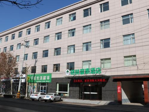 Hengshui Hotel | GreenTree Inn Hengshui Jingtai Avenue