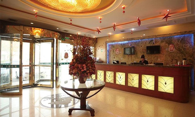 Huai'an Hotel | GreenTree Inn Huaian North Beijing Road West Beijing Road Express Hotel