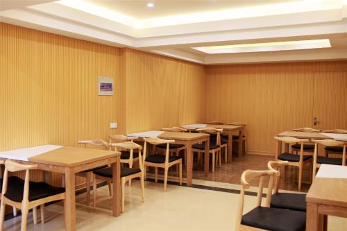 Bin Hu District Hotel | GreenTree Inn Jiangsu Wuxi Hudai FuAn Commercial Plaza Business Hotel