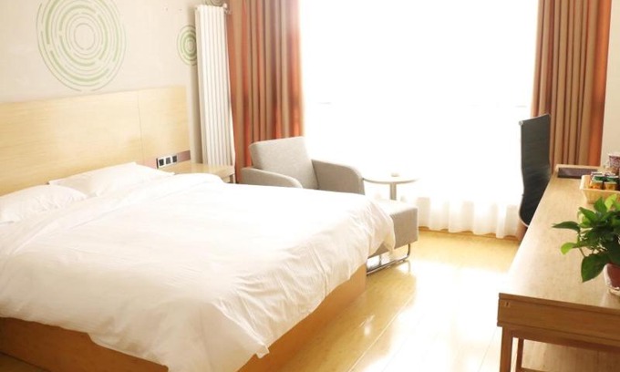 Lanshan District Hotel | GreenTree Inn Linyi Lanshan Area Bancheng Town Xincheng First Road Express Hotel