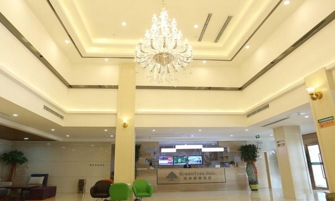 Jinnan Qu Hotel | GreenTree Inn Tianjin Jinnan District Xianshui Guyuetan Express Hotel
