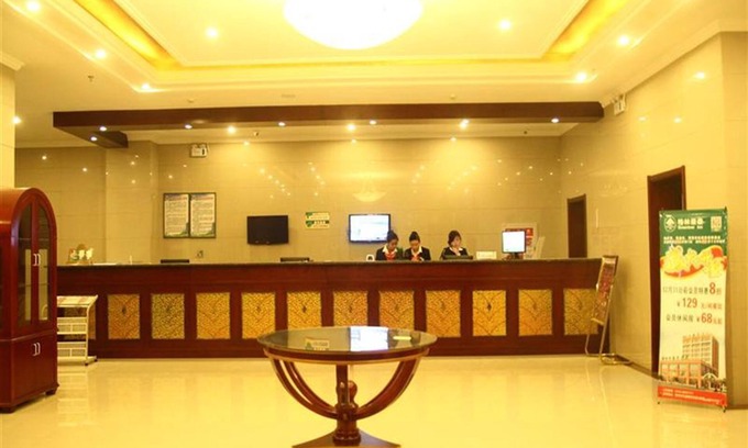 Xuzhou Hotel | GreenTree Inn Xuzhou Feng County East Jiefang Road Hotel