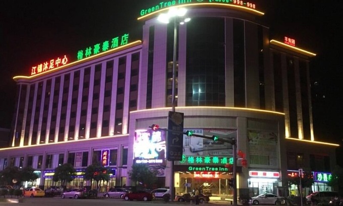 Fusha Hotel | GreenTree Inn Zhongshan Fusha Town Hotel