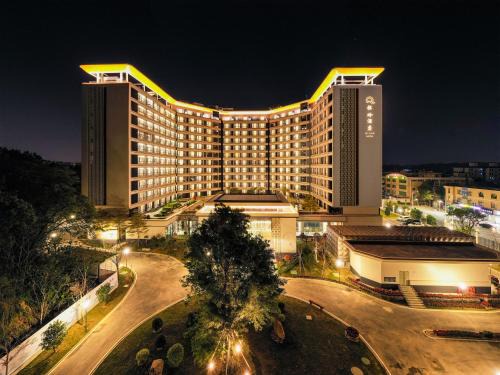 Huadu Hotel | Guangzhou Qiling Hotel