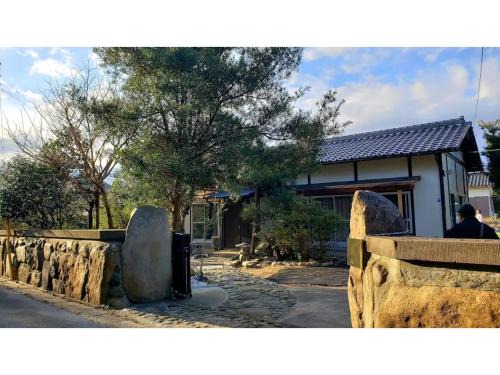 Yokoshibahikari House | Guest House HIKARI - Vacation STAY 89444v