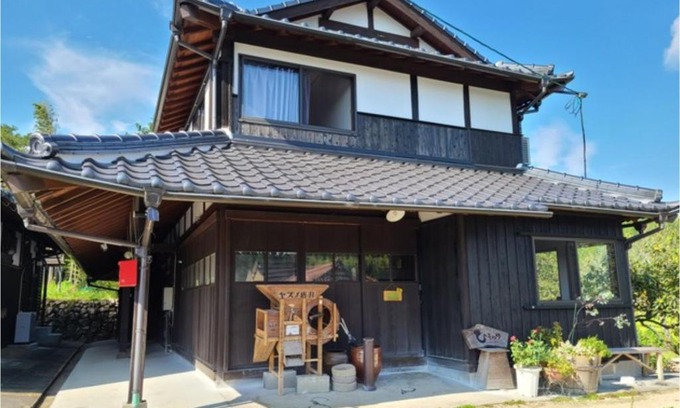 Mine Hotel | Guest House Himawari - Vacation STAY 31402