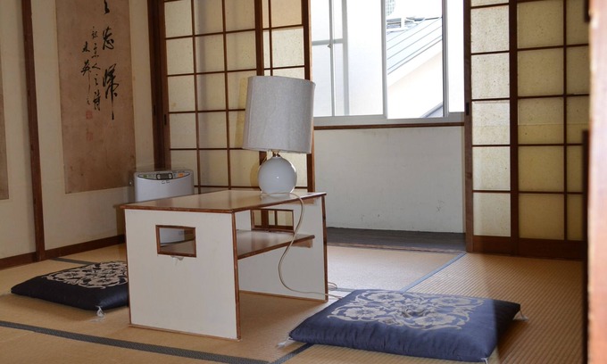 Kita Ward House | Guesthouse Bon