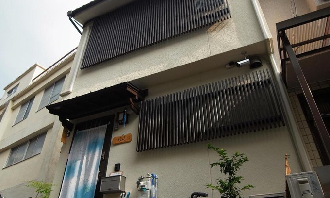 Sannenzaka Ninenzaka House | Guesthouse Engawa