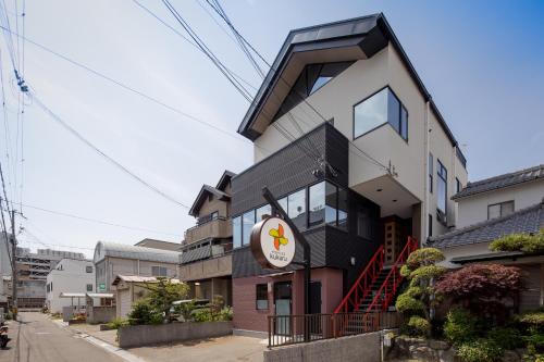 Takihara Onsen Hotel | Guesthouse kukuru