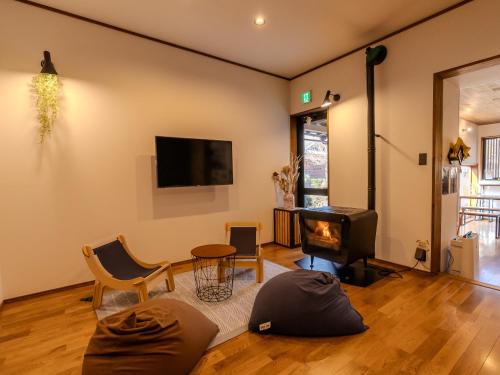 Magome House | Guesthouse Nedoko
