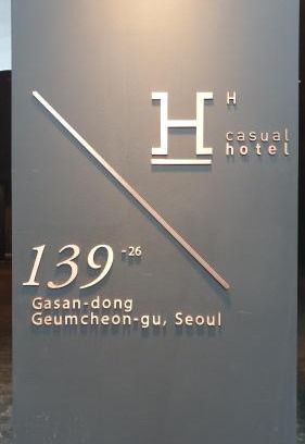 Gasan-dong Hotel | H hotel Gasan