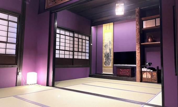 Hakodate House | Hakomachi Kaishuku Gekka A traditional Japanese /Hakodate Hokkaidō